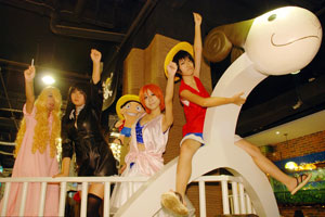 “海賊王”動(dòng)漫主題餐廳落戶廈門