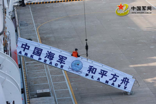 D1018գ܊ŞЇ܊WӛߏסܔzӰ