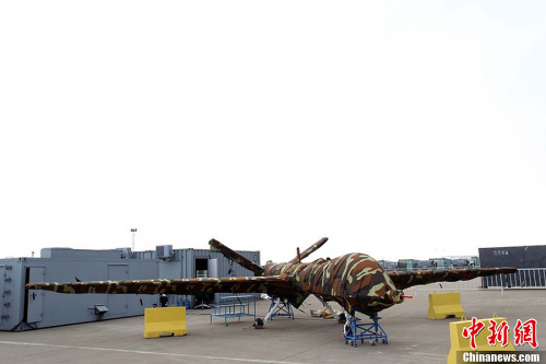 ǰɌ麣չչģ͵o˙Cڽ꺽չԌչ118գԓCѽ(jng)Mbꮅͣչƺϡԓo˙CкI(y)³ɶwCOӋоƣԓCbһ_100Rl(f)әC߂ȫƽ݆ʽ𽵺ww_1100m(x)rg20СrɔyNɲ졢/yࡢӌO估СͿյشɈ(zh)бO(jin)ҕɲ鼰ع΄յ΄գҲھS(wn)֡߅Ѳ߉ȡ犷 z DƬԴCFPҕXЇ 