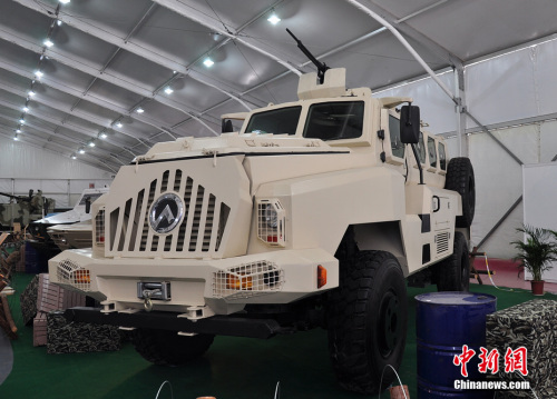 麣չչʾCS/VP34X4݆ʽ׷܇ꐺ塡z