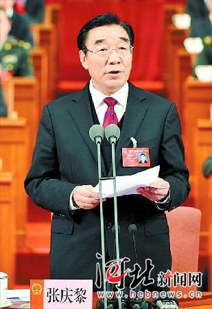 省委書記、省人大常委會主任張慶黎講話。 河北日報記者攝 省委書記、省人大常委會主任張慶黎講話。 河北日報記者攝