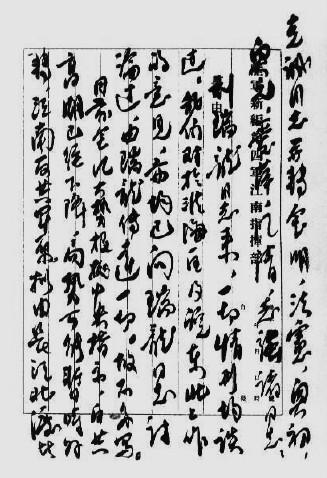 194153գPĿǰAе΄c΄S\˵