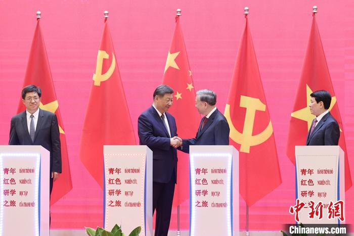 習近平和蘇林等共同啟動“紅色研學之旅”項目