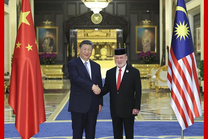 習近平會見馬來西亞最高元首易卜拉欣