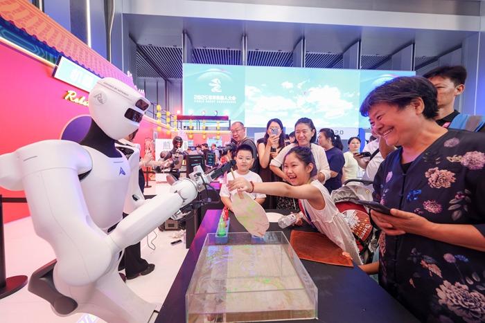 2025世界機(jī)器人大會(huì)在北京開幕