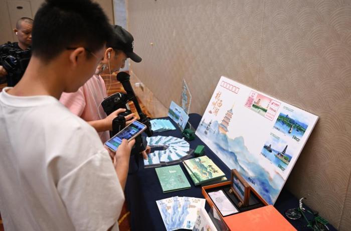 《中印尼建交七十五周年》紀念郵票在浙江杭州首發