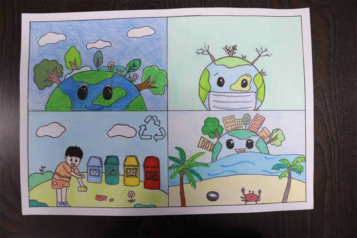 《低碳環保，愛護地球》 劉迪欣 13歲