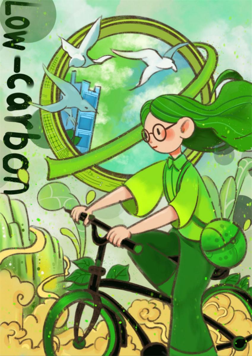 《低碳生活，綠色出行》 周鈺婷 18歲