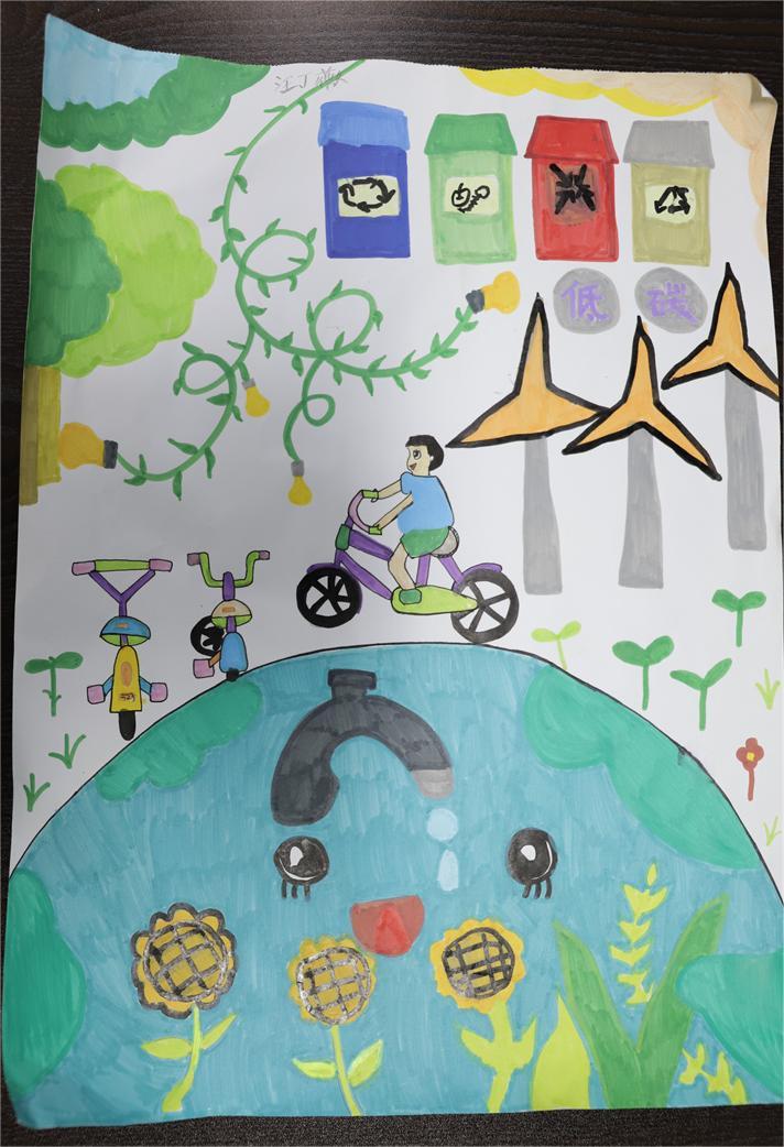 《低碳環?！?汪丁薇 10歲