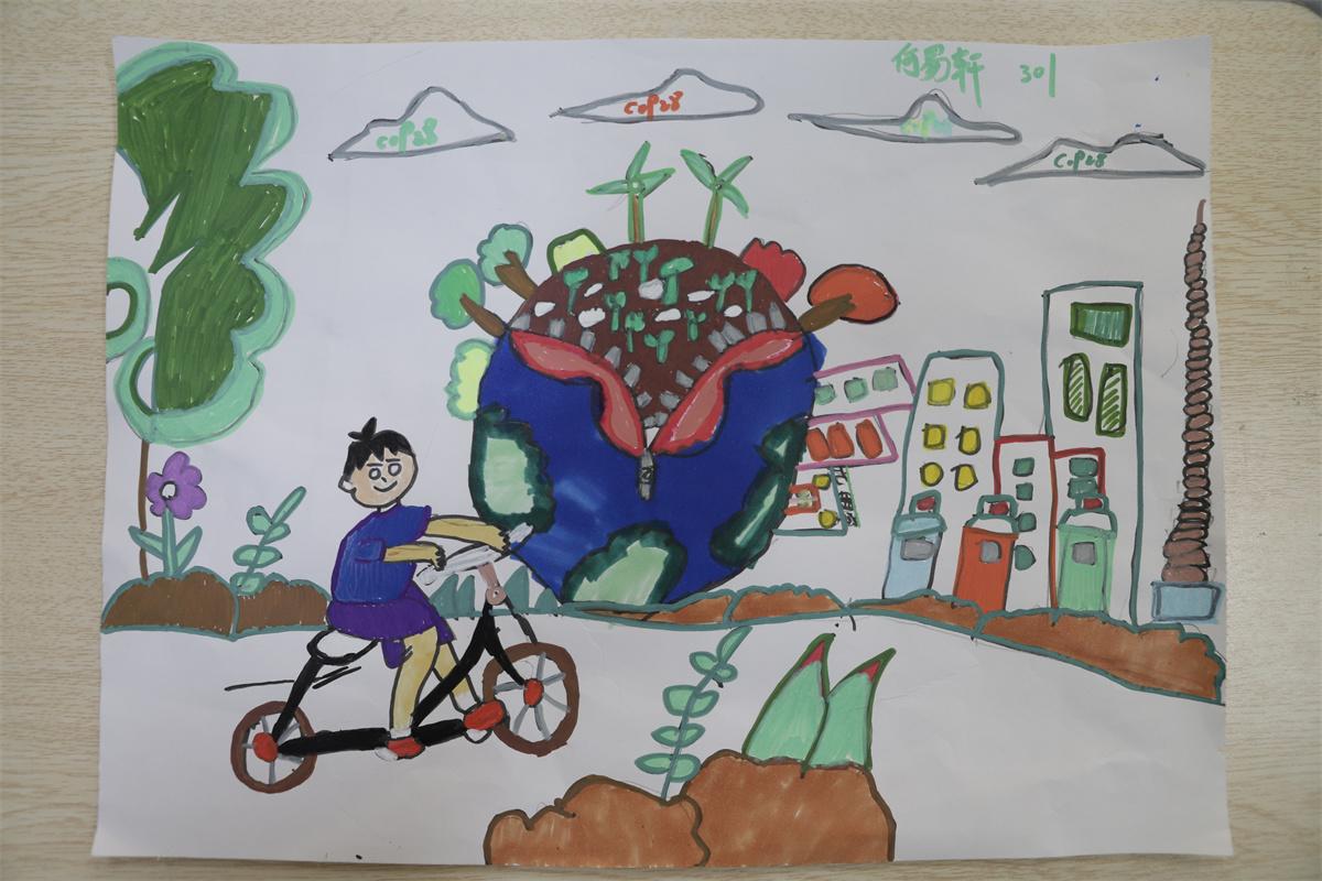 《綠色出行，紅色出行》 何易軒 9歲