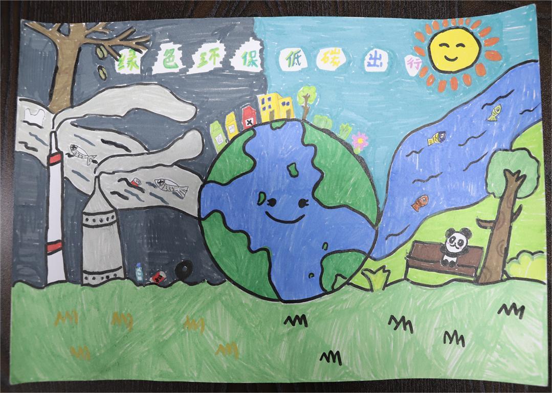 《綠色環保、低碳出行》方藝涵 8歲