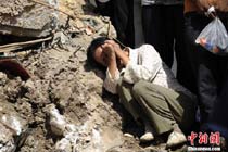 圖:舟曲災區民眾哭祭親人