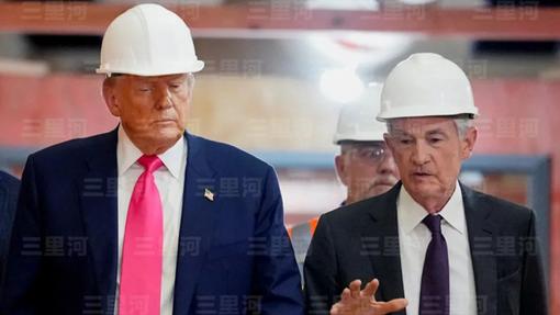 美國總統(tǒng)與美聯(lián)儲的“戰(zhàn)爭”，火力全開