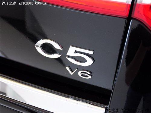 20-35萬/3種排量 國產雪鐵龍C5車型展望 汽車之家 20-35萬/3種排量 國產雪鐵龍C5車型展望 汽車之家