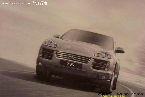 10fԪһɽկ܇ȁT6Ǡh