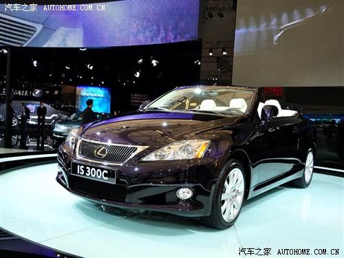 汽車之家 雷克薩斯 雷克薩斯is 09款 300 c