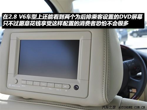 汽車之家 上海大眾 新領馭 1.8t at 自動尊杰型