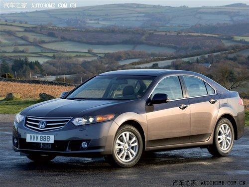 定位高端 東風(fēng)本田中型車sr-9年內(nèi)國產(chǎn) 汽車之家 定位高端 東風(fēng)本田中型車sr-9年內(nèi)國產(chǎn) 汽車之家