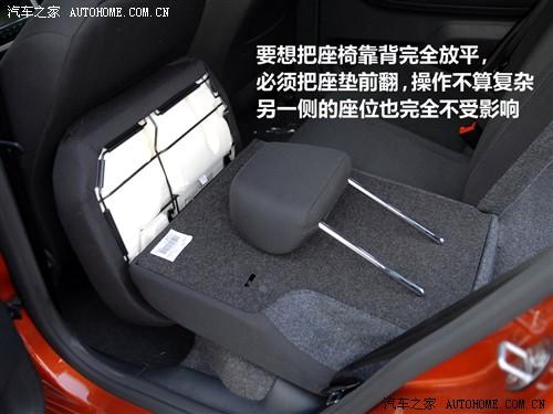 汽車之家 上海大眾斯柯達 晶銳 1.4l 手動晶靈版