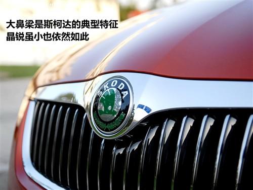 汽車之家 上海大眾斯柯達 晶銳 1.4l 手動晶靈版