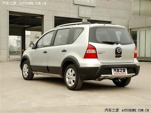 汽車之家 東風(fēng)日產(chǎn) 驪威 1.6 手動(dòng)勁銳智能版