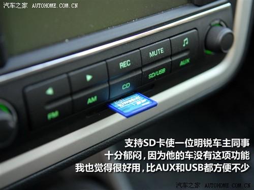 汽車之家 上海大眾斯柯達 晶銳 1.4l 手動晶靈版