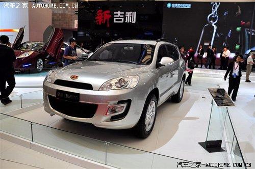 帝豪首款SUV 外形內飾曝光EX8獨家揭秘 汽車之家 帝豪首款SUV 外形內飾曝光EX8獨家揭秘 汽車之家