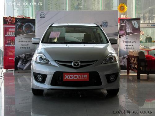 假日出游最佳選擇 四款實惠MPV車型推薦