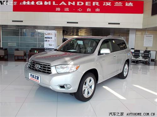 汽車(chē)之家 進(jìn)口豐田 進(jìn)口漢蘭達(dá) limited(至尊版)