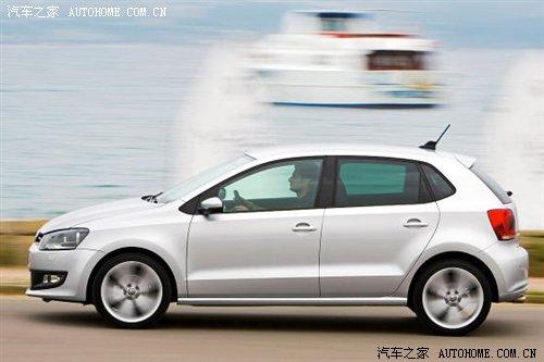 創(chuàng)立新標(biāo)準(zhǔn)——試駕大眾全新一代POLO 汽車之家 創(chuàng)立新標(biāo)準(zhǔn)——試駕大眾全新一代POLO 汽車之家