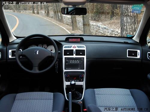 ܇֮ |L 307 Ɏ1.6ք°