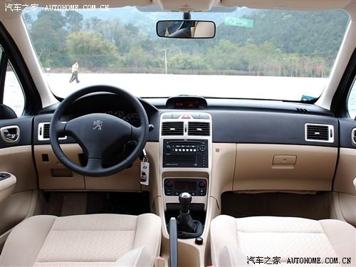 ܇֮ |L 307 Ɏ1.6քӾ°