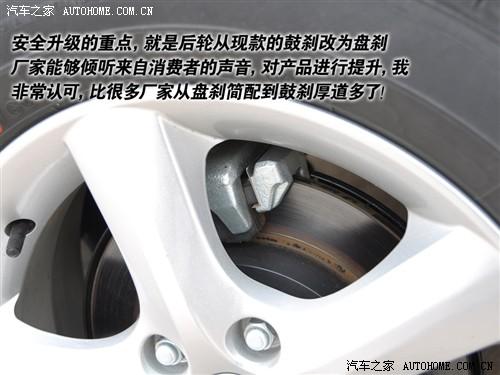 汽車之家 長安鈴木 鈴木sx4 1.8l運動型 at