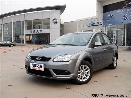 ܇֮ L ˹ 07 1.8 mtm