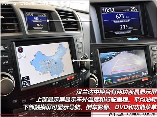 ܇֮ VS hm_ 2.7l (q)A