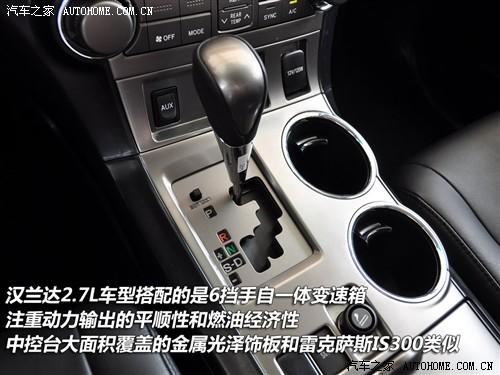 ܇֮ VS hm_ 2.7l (q)A