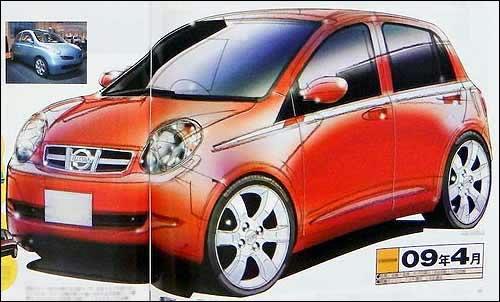 �̓r���TС܇ �|�L�ծa���aMarchչ�� ��܇֮��