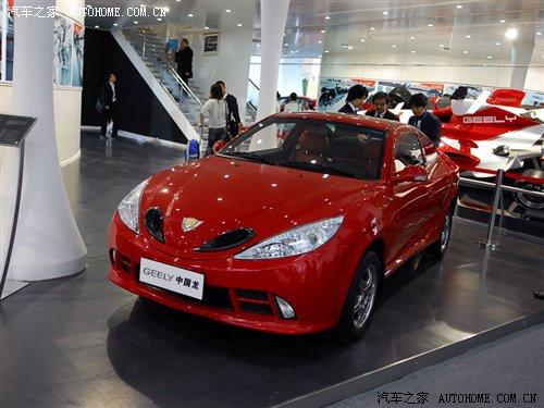 售價8.68-8.88萬 全球鷹跑車中國龍上市 汽車之家 售價8.68-8.88萬 全球鷹跑車中國龍上市 汽車之家