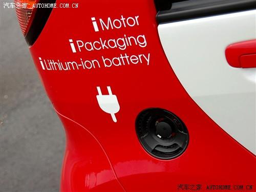 汽車之家 進口三菱 三菱i 08款 i miev