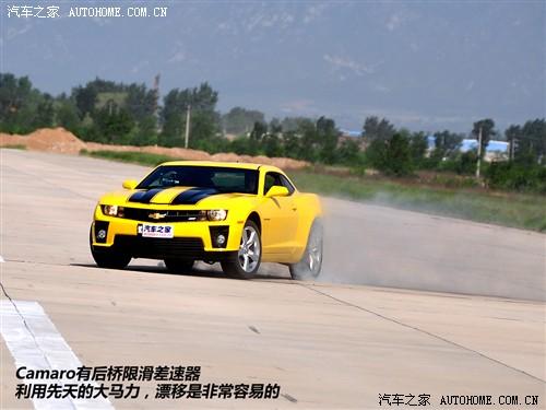 汽車之家 進口雪佛蘭 雪佛蘭camaro 2010款 2ss