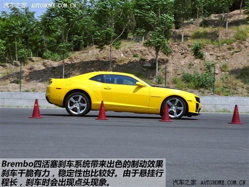 汽車之家 進口雪佛蘭 雪佛蘭camaro 2010款 2ss