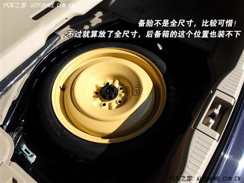 ��܇֮�� �׿��_˹ �׿��_˹is 300c