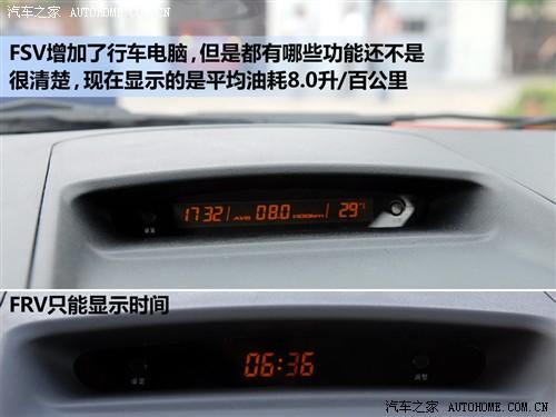 ��܇֮�� �A�����A ���A�E��fsv 09�� ������ 