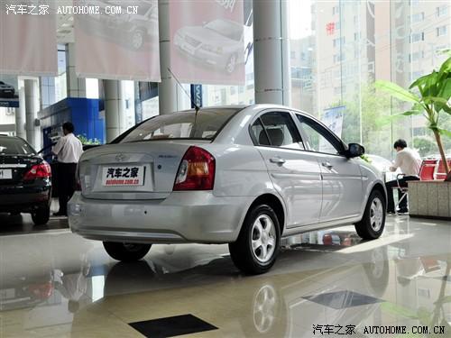 汽車之家 北京現(xiàn)代 雅紳特 1.4自動(dòng)舒適型