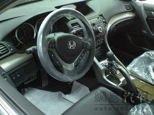 有望7月下旬上市 東風(fēng)本田SR-9車型解析 汽車之家 有望7月下旬上市 東風(fēng)本田SR-9車型解析 汽車之家