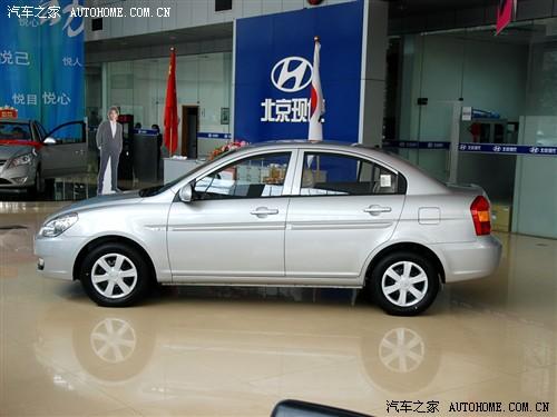 汽車之家 北京現(xiàn)代 雅紳特 1.4手動(dòng)舒適型