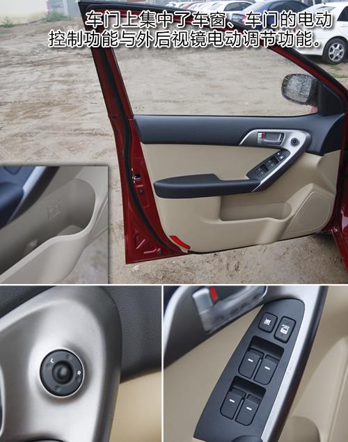 ������ÿ����nϵ܇���w�Forte�����