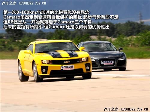 汽車之家 進口雪佛蘭 雪佛蘭camaro 2010款 2ss