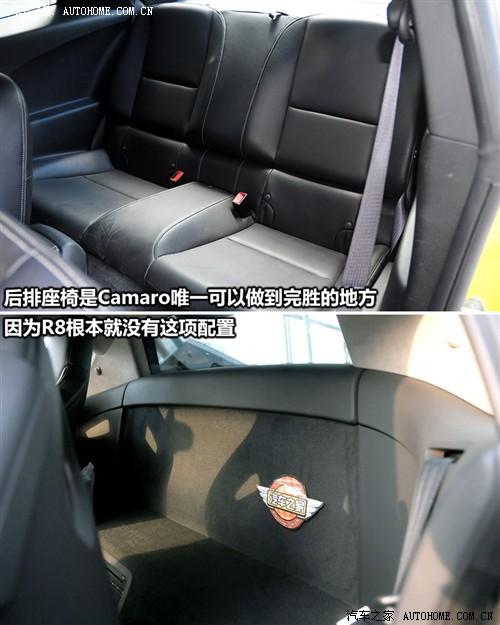 汽車(chē)之家 進(jìn)口雪佛蘭 雪佛蘭camaro 2010款 2ss