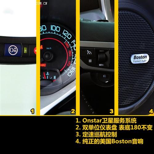 汽車(chē)之家 進(jìn)口雪佛蘭 雪佛蘭camaro 2010款 2ss